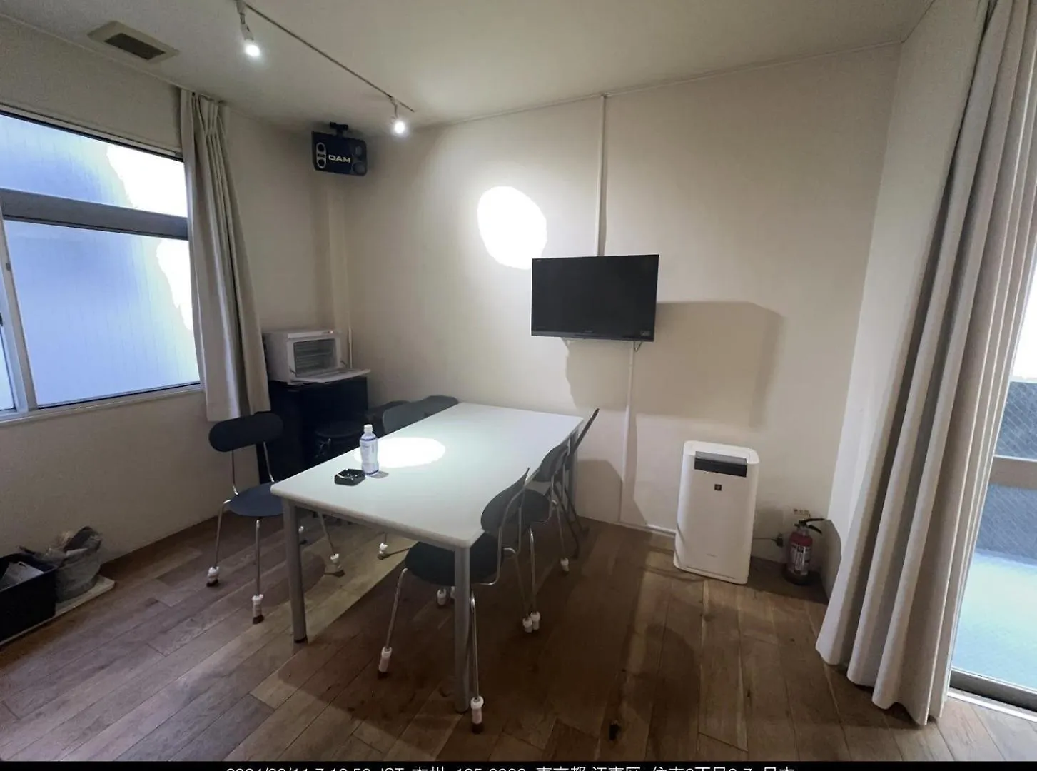Apartment ホテル スミヨシホルモン Tokyo