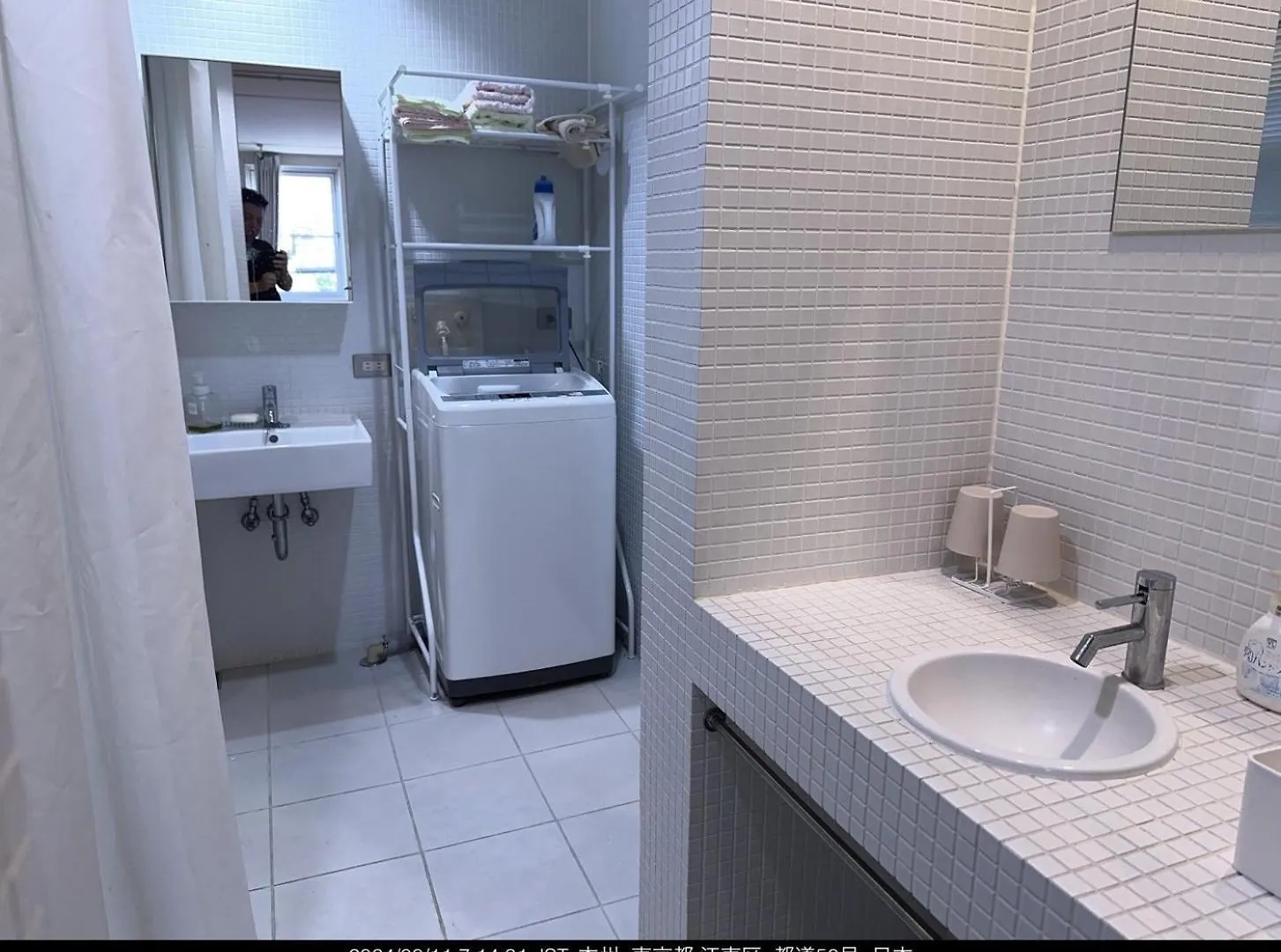 Apartment ホテル スミヨシホルモン Tokyo Japan