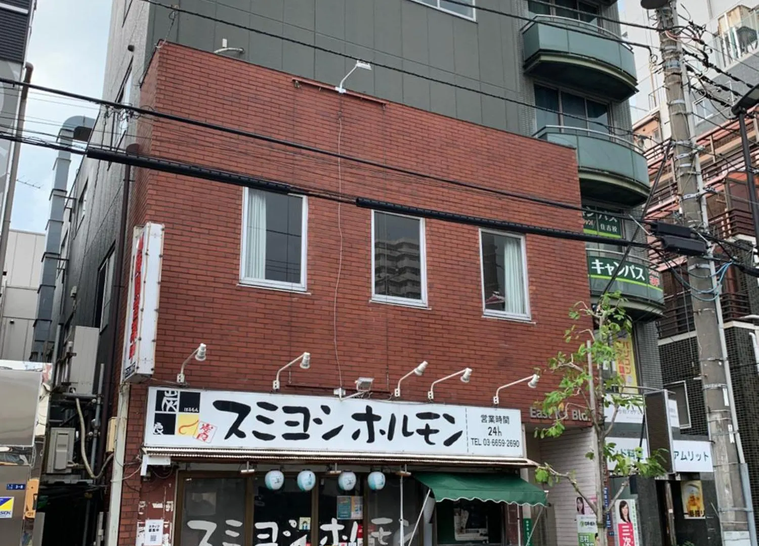 ホテル スミヨシホルモン Tokyo