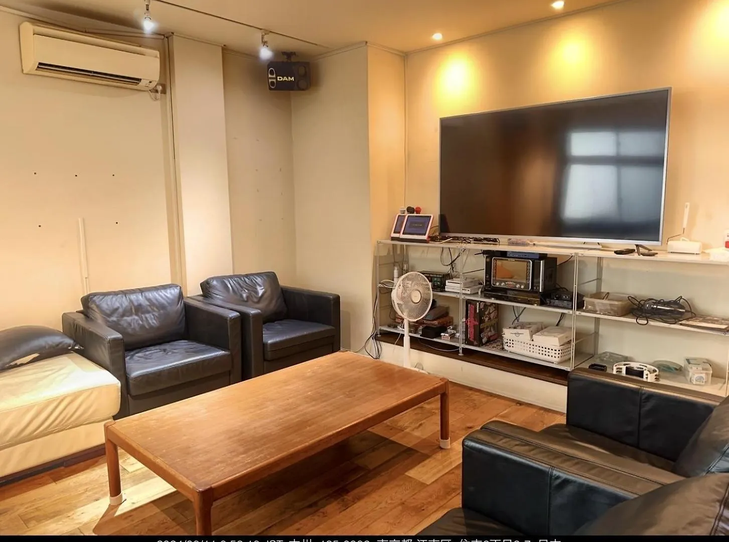 ホテル スミヨシホルモン Prefektura Tokio 0*,